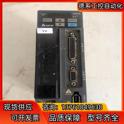 ASD-B2-0421-B 台达驱动器 400W 功能正