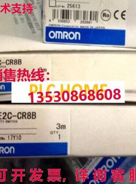 供应原装Proximity Switch E2C-CR8B E2CCR8B