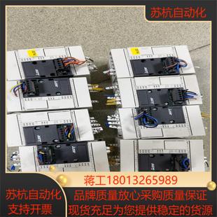 原装 三菱PLC 10MT 件 FX3SA