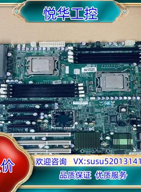 原装超微SUPER H8DM3-2服务器主板，非常新，保修三个议价