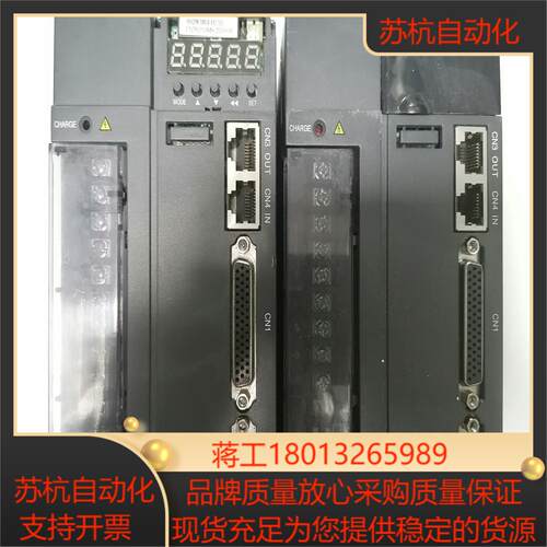 汇川 伺服驱动器 IS620NT8R4I-MC705