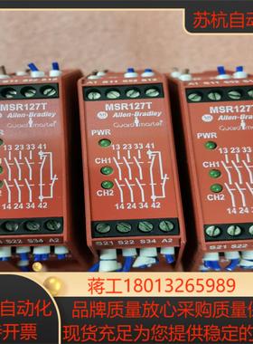 AB/罗克韦尔，MSR41，MSR127T，刚刚，成色如