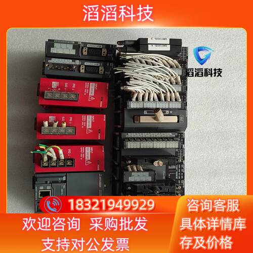 现货三菱L系列控制器L61P-CML02CPU-CML6AD