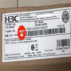 ER5200G3/GR5200/MER5200 华三企业级双