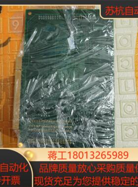 PCI-9111采集卡功能正常