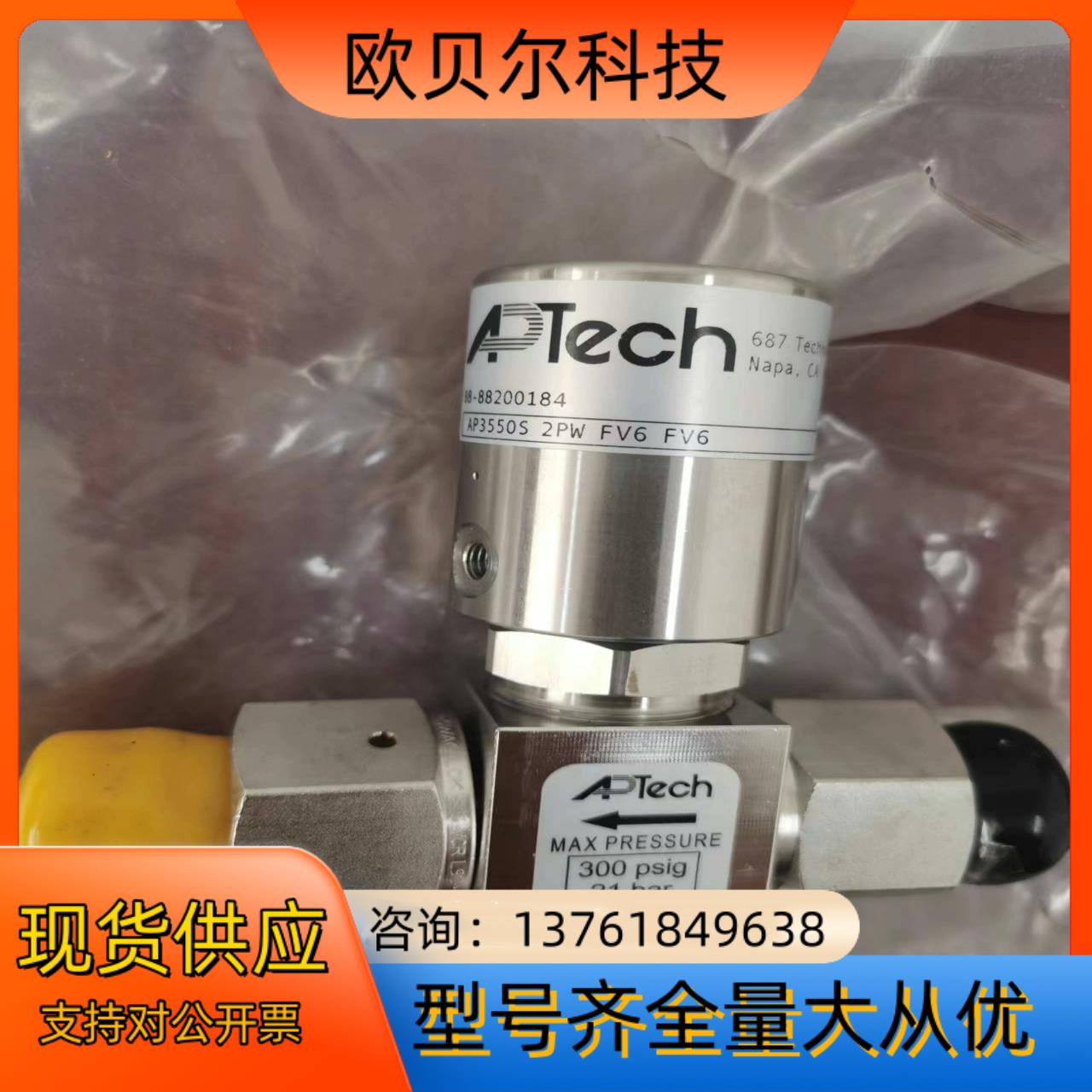 APtech  AP3550S 2PW FV6 FV6