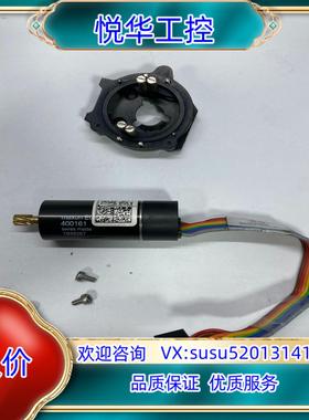 原装Maxon马达 400161 PN：5002-0208 sw议