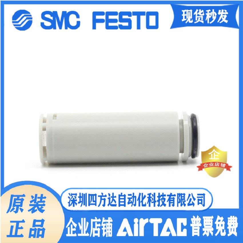 ZK2-SC3-4-A 高消音消声器盒组件 ZK2-SC3-6-A ZK2H/ZK2G配套使用