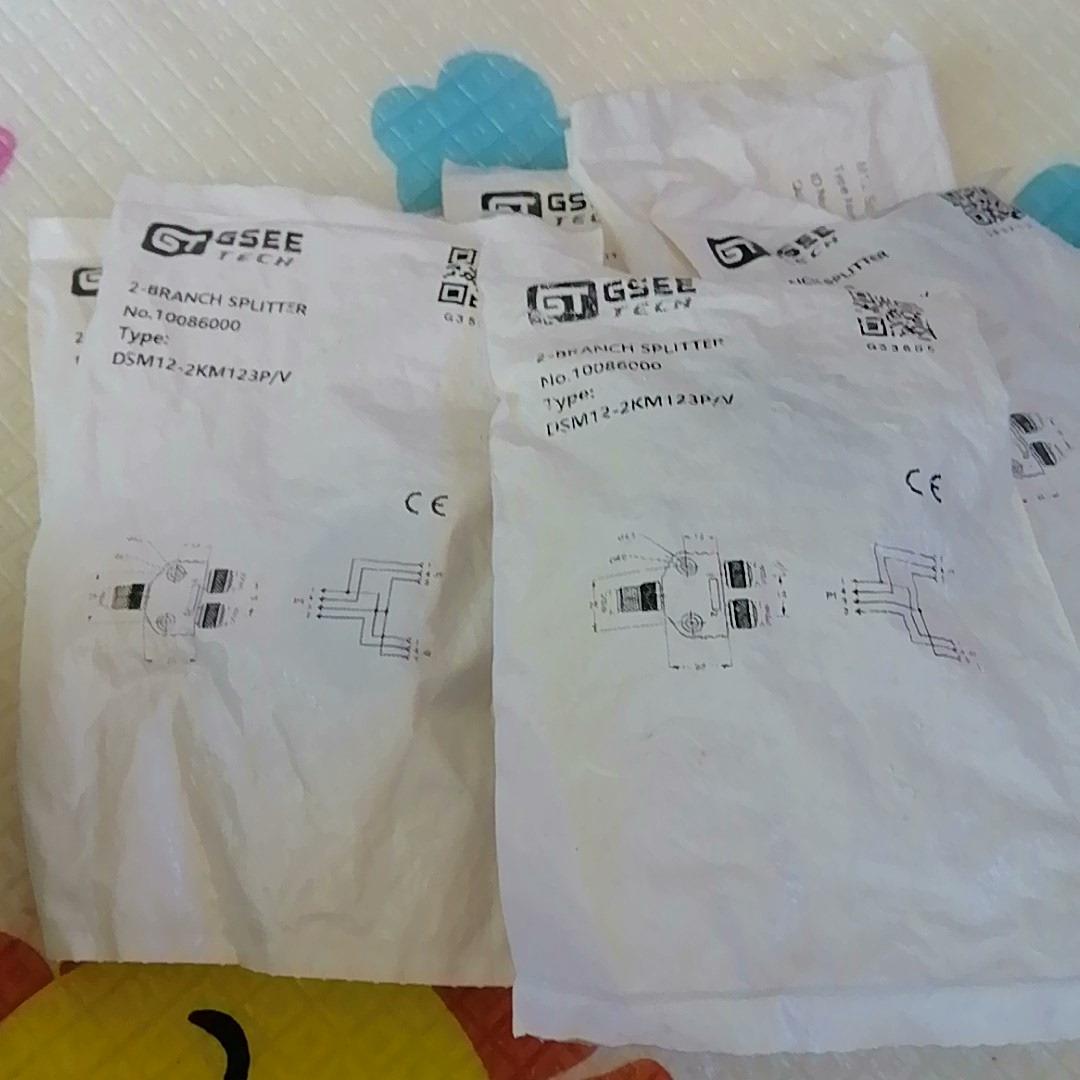 GSEE    DSM12-2KM123P/V    全新未