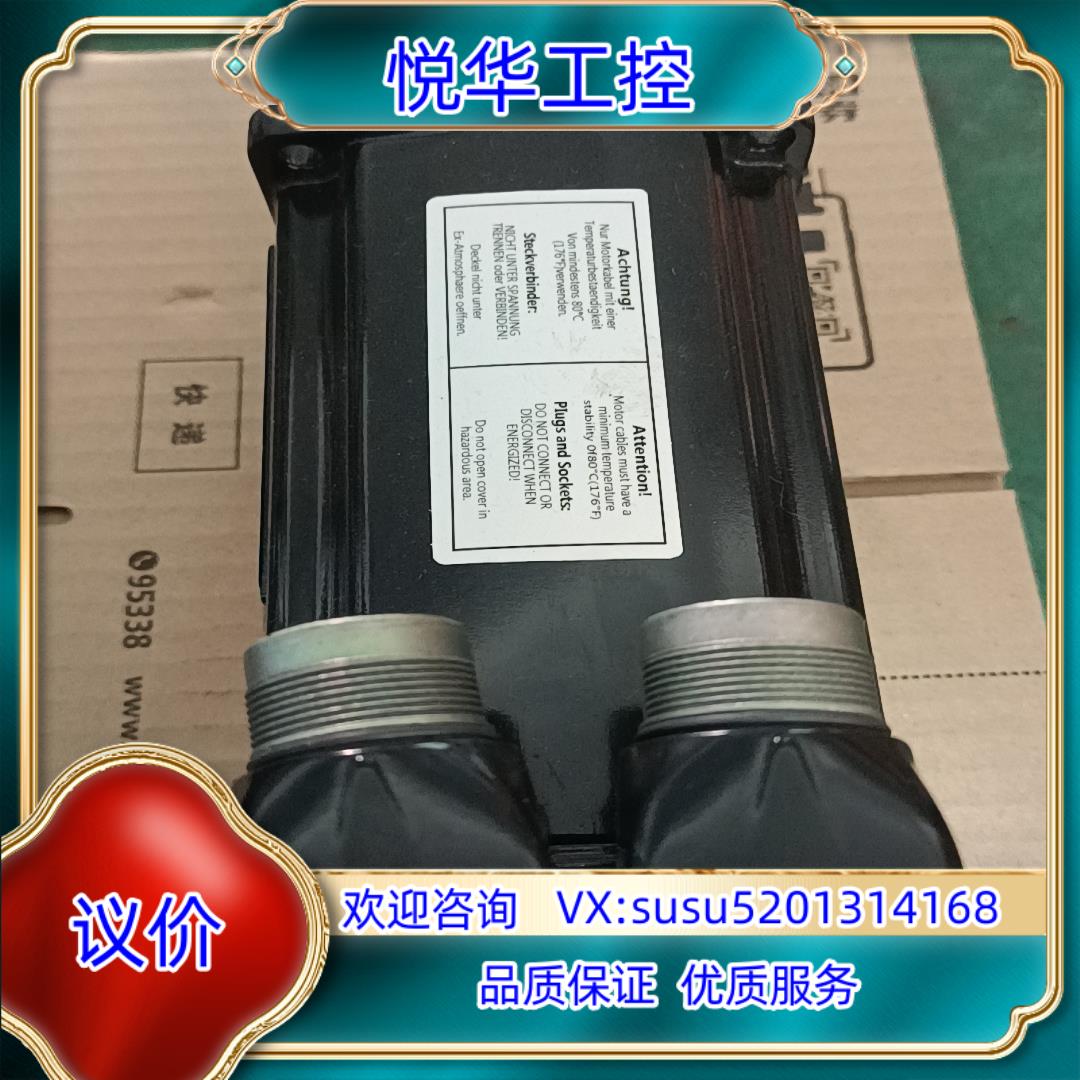 原装力士乐伺服电机MSK040B-0450-NN-M1-UG1-议价