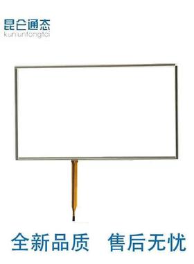 全新TPC1573HJ/TPC1570Gi/Gn/TPC15