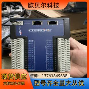 ECATDIO 成石ETHERCAT通讯模块IOITEGVA