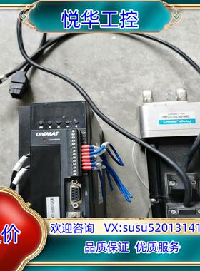 UniMAT驱动US112-00R8，UM060-00R议价