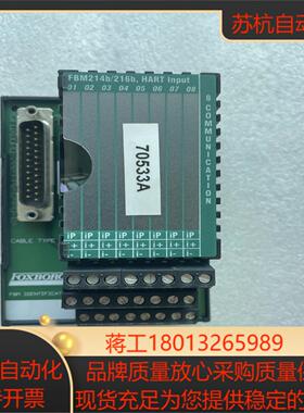 FBM214b/216b P0924JH 现货 议价