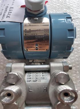 处理全新PT1151DP3E 0-2KPa，差压变送器，河南