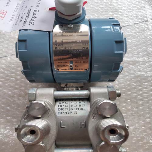 处理全新PT1151DP3E 0-2KPa，差压变送器，河南