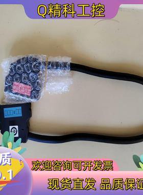 现货日立全新AWM E41447  插头