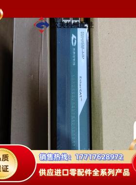 东莱尔智能总线模块EC-DI32议价