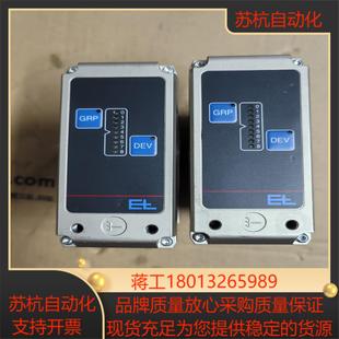 莱默尔FX4260纠偏传感器EL超声波电眼，图片实议价