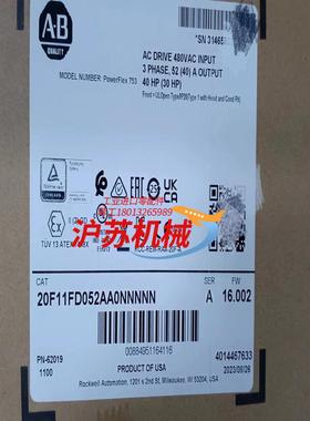 20F11FD052AA0NNNNN 罗克韦尔现货变频器，需