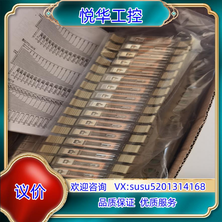 原装G7TC-OC16现货继电器模块议价