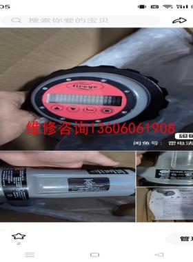 （请询价）Fireye 95DSS3-1WINC一个，高级火焰检测议价