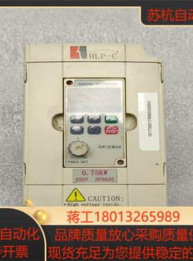 海利普变频器HLPC0D7523B议价