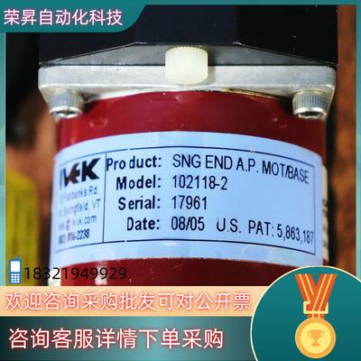 现货IVEK 102118-2 PACIFIC SCIENTIF