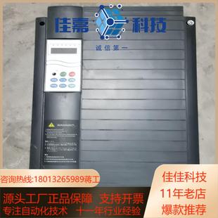 富凌机变频器45千瓦 0450 380Ⅴ 型号YND300Z