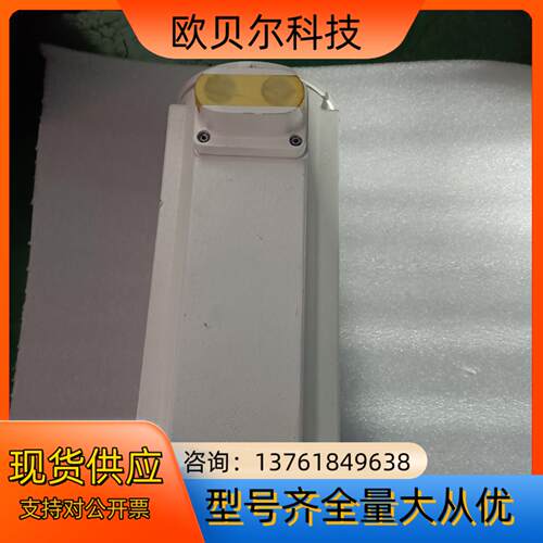 AC伺服电机4MA170-PAB-1Ex 现货议价销售