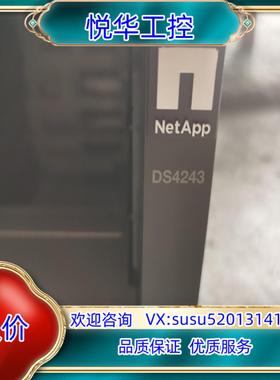 原装NETAPP DS4243 24盘 SAS磁盘扩展柜，议价