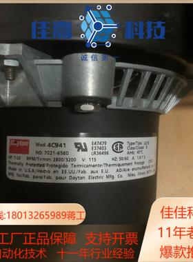 BTU回流焊风机4C941，现货三台，全新原装产，电压1