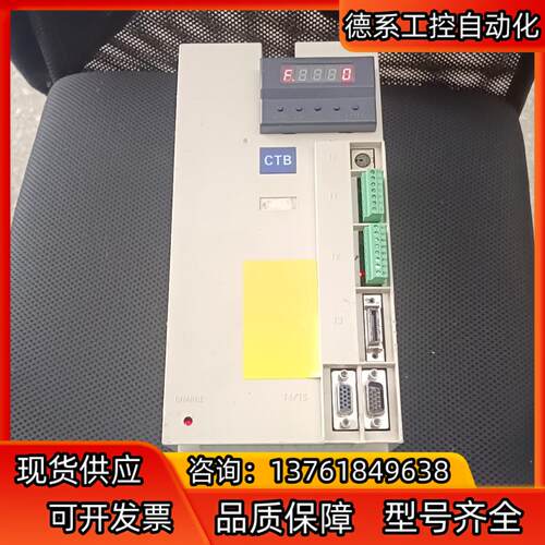 BkSC-4011GS1-FY北京超同步驱动器CTB主轴驱动