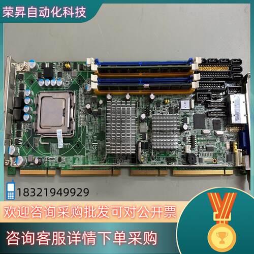 现货原装研华 PCE-5124 REV.A1工控机主板