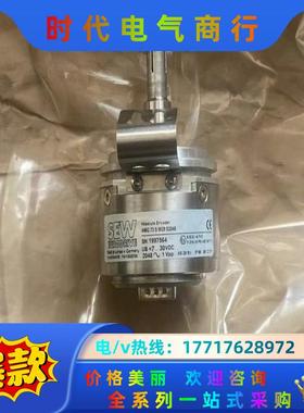 AMG73SW29S2048 Baumer编码器SEW AS议价