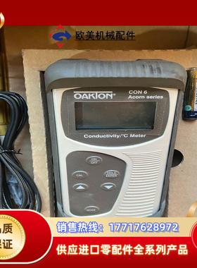 OAKTON 奥可通 电导率测试仪CON 6 成色如议价