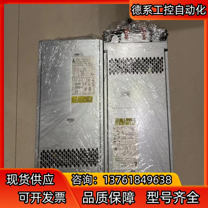 台达电源TDPS585AB A REV 02F 九成新