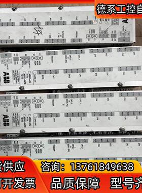APBU-44C 拆机ABB通讯模块 实图拍摄功能完好 议价