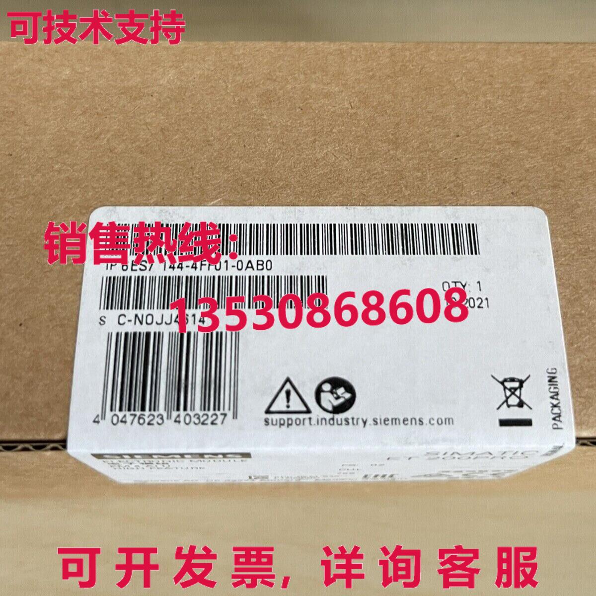 原装供应6ES7144-4FF01-0AB0 驱动器    运