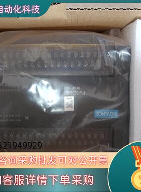 H2U-3232MR H2U-3624MT-XP汇川PLC