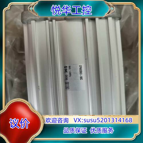 SMC气缸CP96SDB50-80 CP96SB63-80C议价