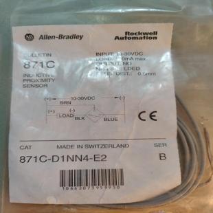 罗克韦尔 D1NN4 871C 议价 全新原装
