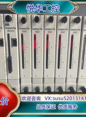 原装出售ABB SPNPM22 INNPM22。SPNIS21议