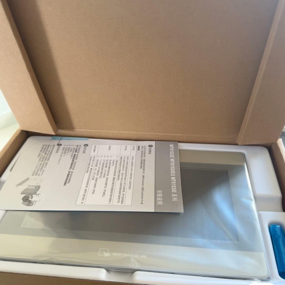 威伦通触摸屏 MT8102IE1WV ，全新原装正品保证，支