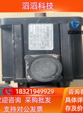 现货DORNA伺服电机130DNMA1-01D5CBAM