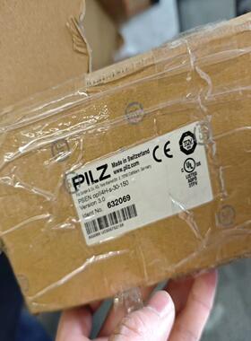 PlLZ 全新 安全光栅PSEN opll4H-S-30-1