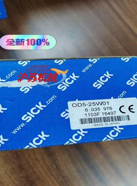 正品销售！OD5-25W01 订6035976位移测量传感器