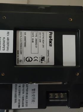 （设备配件）普洛Proface菲斯BG41，，GP37W2-，触摸屏-2