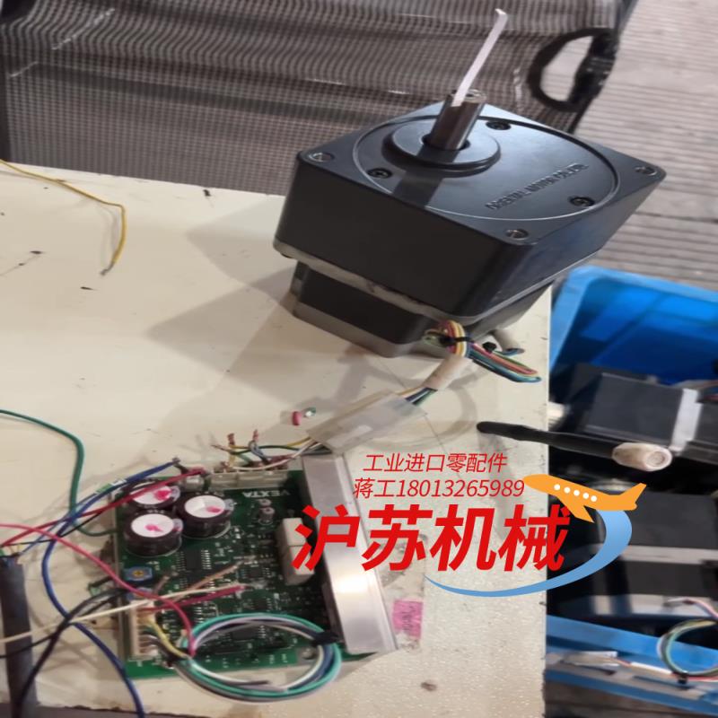 东电机PK296A2-SG18 驱动器CSD2130