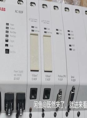 ABBAC800F主控单SD802F 电源3BDH0000